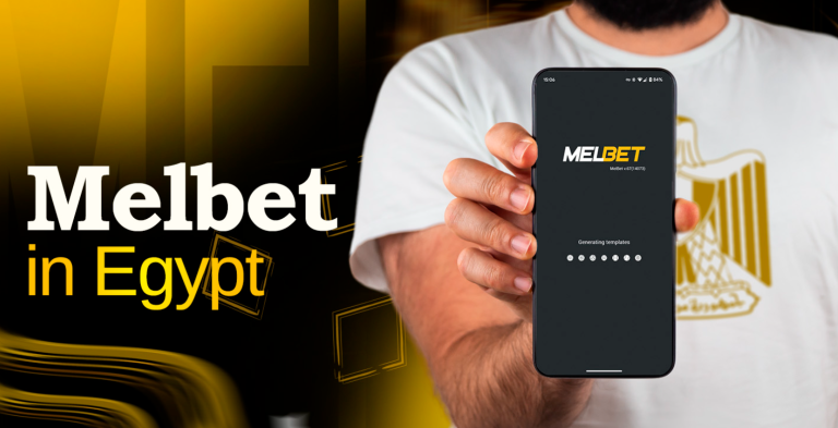online bookmaker melbet